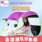 电动摩托车遮雨蓬棚防雨防晒遮阳罩电瓶车雨棚新款遮阳伞挡风挡雨_5 升级款火牛皮-有后视镜-蓝色