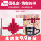 diy定制加热变色水杯子创意可印照片马克陶瓷情侣女个性做图带盖_3 黑色心形柄【送勺盖+钟爱礼盒】