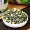 八闽东华 清香型茉莉花茶新茶散装茉莉花茶叶250g