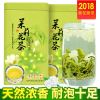 八闽东华2022新茶茉莉花茶特级横县玉螺小龙珠花草茶叶罐装散装500克