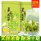 八闽东华2022新茶茉莉花茶特级横县玉螺小龙珠花草茶叶罐装散装500克