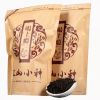 武夷山特级大红袍茶叶400g浓香型新茶正岩肉桂茶灌装八闽东华