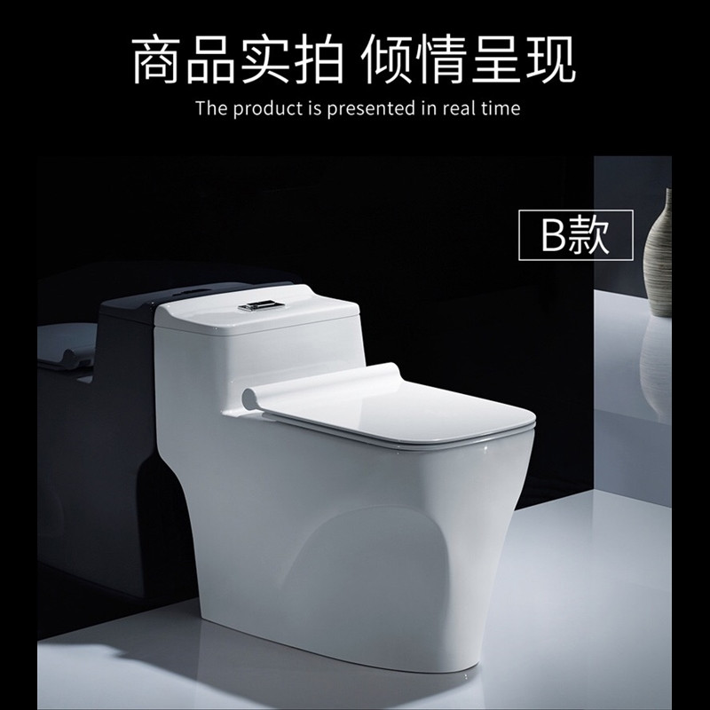 DT-TOTO马桶连体坐便器家用坐厕超漩虹吸式节水静音250350(62f) 305mm B款（智洁微晶釉）脲醛盖板