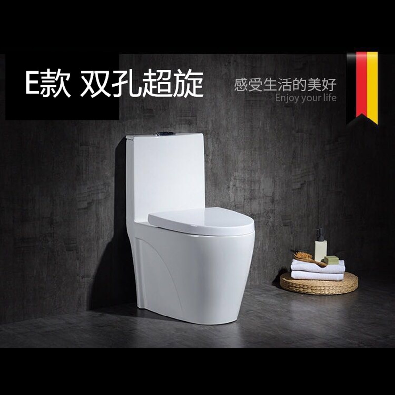 DT-TOTO马桶连体坐便器家用坐厕超漩虹吸式节水静音250350(62f) 305mm E款（智洁微晶釉）脲醛盖板