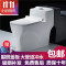 DT-TOTO马桶连体坐便器家用坐厕超漩虹吸式节水静音250350(62f) 305mm E款（智洁釉面）脲醛盖板