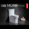 DT-TOTO马桶连体坐便器家用坐厕超漩虹吸式节水静音250350(62f) 350mm D款（智洁釉面）脲醛盖板