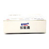 乐敦清复方氯化钠滴眼液(Ⅱ) 13ML