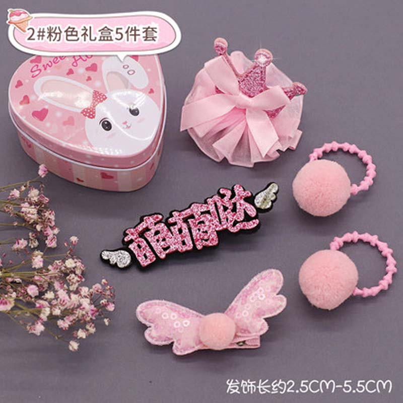 儿童发夹女皮筋韩版发卡夹子头饰小卡子bb夹皇冠宝宝百搭头饰简约清新小女孩配饰 2#粉色礼盒5件套装