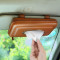 创意汽车用纸巾盒抽车载车内车上天窗遮阳板挂式抽纸盒餐巾纸抽盒(8e5)_摩卡色