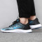 耐克（NIKE）男款FLEXRN轻便灵活透气运动跑步鞋AA7397 AA7397-004（男） 12（男/46码）