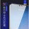 oppor15钢化膜oppok1全屏覆盖oppor17蓝光护眼r15x梦境版mo原装防摔0_5 R15X【新9D护眼抗蓝光】3片装（收藏送10礼）