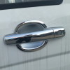 长安欧诺改装专用门碗拉手贴 欧诺S车门门腕保护亮片车身装饰件(1e7)_4