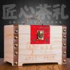 春茶新茶正山小种红茶茶叶正宗特级浓香型袋装散装500g八闽东华