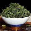 正宗安溪铁观音2024新茶特级乌龙茶兰花香茶叶高档礼盒装送礼长辈