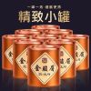 正山小种红茶特级浓香型茶叶2022新茶正宗桐木关茶500g礼盒装送礼