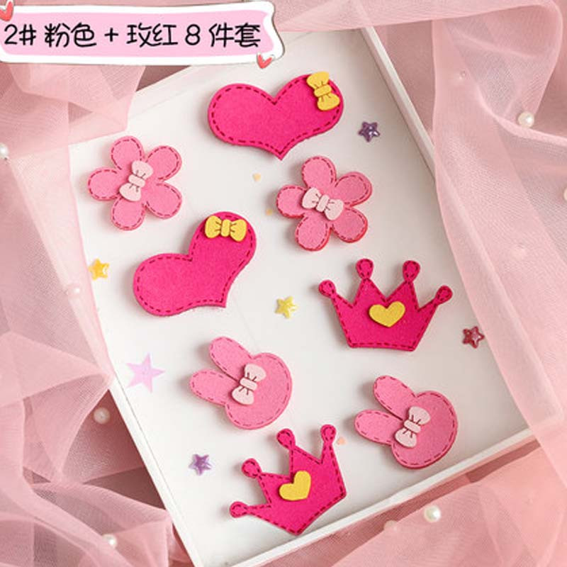 儿童发饰发帖碎发贴韩版头饰可爱魔法贴头饰粘头发碎发宝宝简约便携发卡套装 2#粉色+玫红8件套
