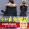 棉衣女2018新款冬装大码胖mm中长款过膝大毛领羽绒棉袄外套200斤_1 L 黑色