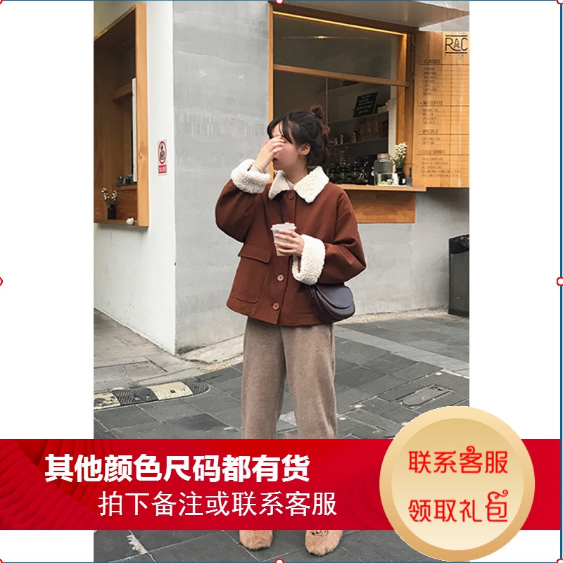2018秋冬新款时尚加棉chic羊羔毛领外套高腰毛线半身裙两件套装女_1 S 铁锈红+棕色两件套