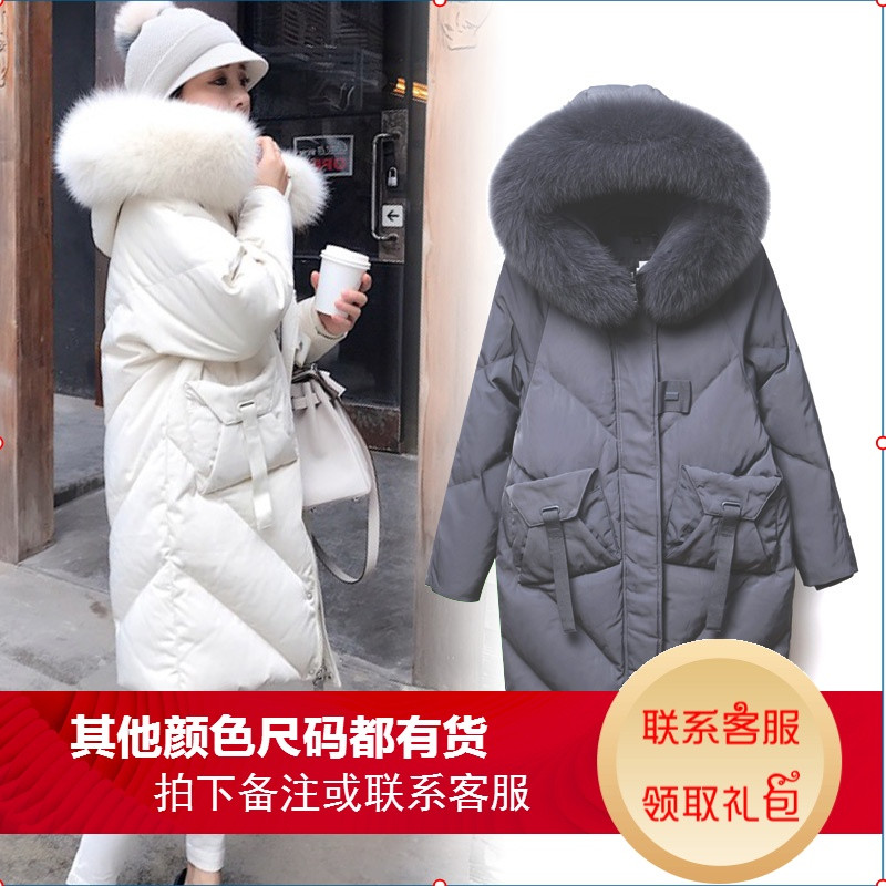 羽绒棉服女中长款2018冬季新款女装大毛领棉袄厚外套显瘦茧型棉衣_2 S 海鸥灰