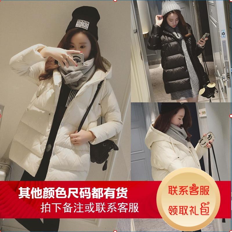 150cm矮小个子女装小码冬季中长款学生韩版带帽外套羽绒棉衣服女_8 S 白色