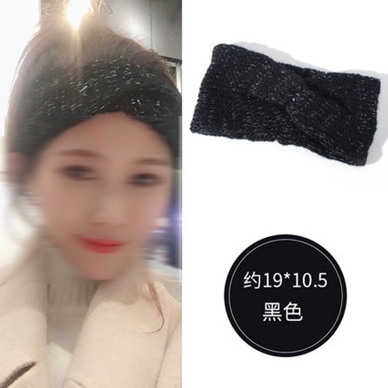 韩版束发绑发带甜美小清你新森女系发箍宽边个性欧美头箍头饰女女生头发 配饰 针织银线X交叉黑色