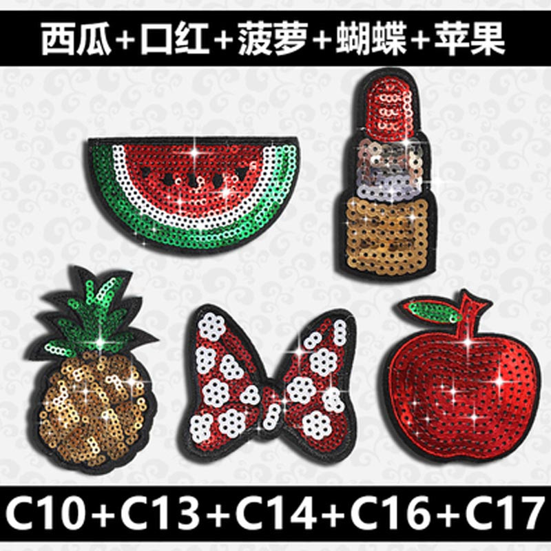 韩版卡通可爱儿童刘海贴 可爱女宝宝魔术贴碎发贴 小孩粘发帖头饰品女孩子头发配饰 C10+C13+C14+C16+C17