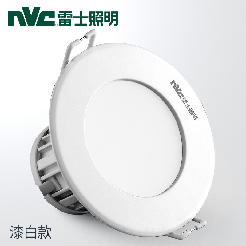 雷士照明(NVC) LED筒灯3W 4W瓦筒灯天花灯 灯过道灯客厅灯装饰LED灯节能铝材灯 【6瓦漆白】/正白光/开孔80-95mm