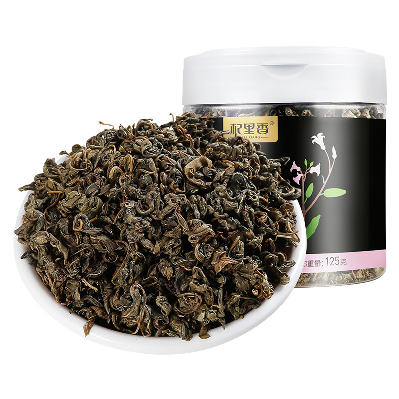杞里香(QiLiXiang) 罗布麻茶125g