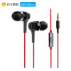 Edifier/漫步者 H265P耳机入耳式重低音炮魔音 深铁灰