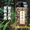 八闽东华 安溪铁茶叶铁观音特级450g礼盒装茶叶乌龙茶高山茶冷泡茶节日送礼