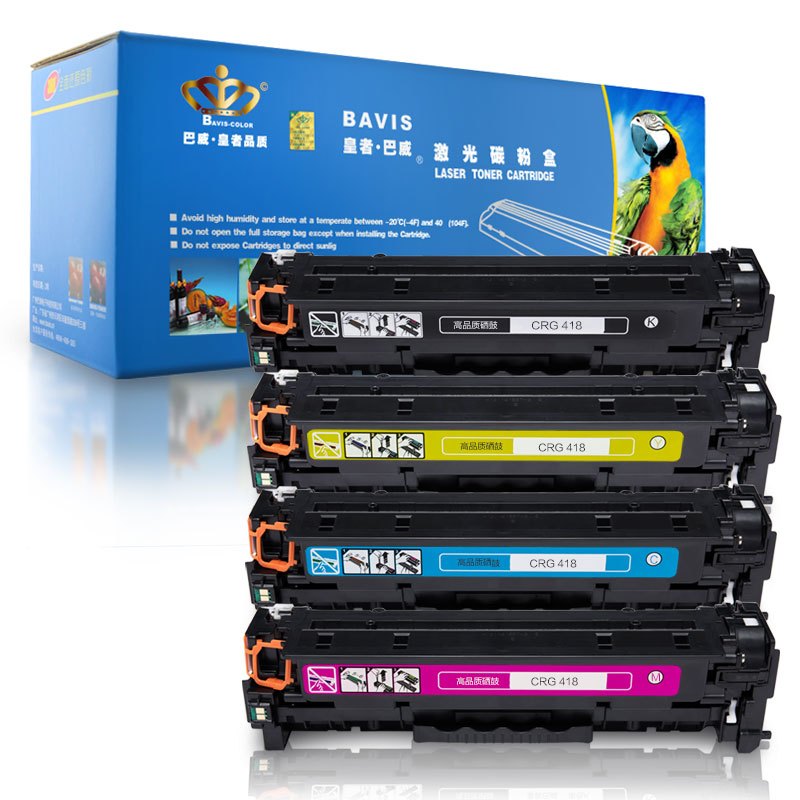 皇者.巴威(BAVIS)适合佳能CRG418彩色硒鼓MF8360cdn 8380打印机MF8550cdn墨盒727cdw CRG418硒鼓(四色套装易加粉版)