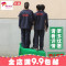 户外垃圾桶大号加厚240升塑料脚踩室外120工业带盖小区环卫垃圾筒_9 颜色随机发，如有要求请备注