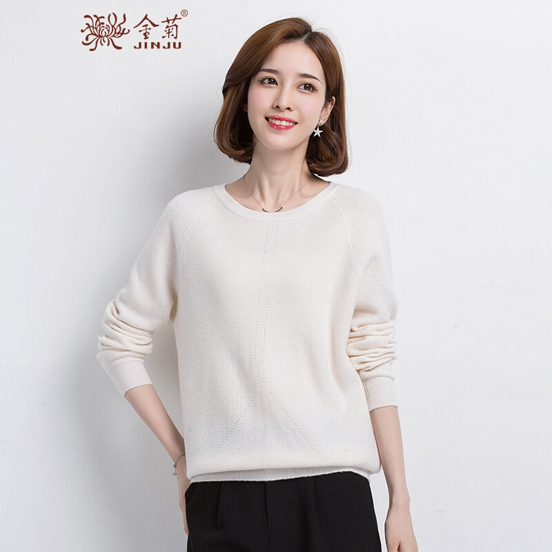 金菊2018新款女士圆领毛衣女套头短款纯色百搭打底秋冬韩版宽松针织羊毛衫 白色 105/XL