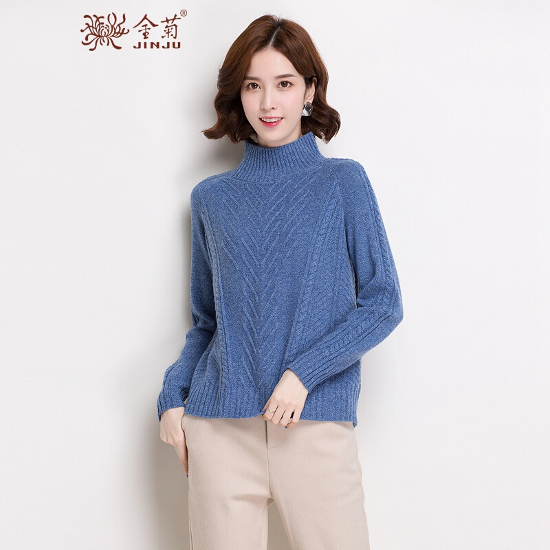 金菊女装冬季新款纯羊毛毛衣女士半高圆领羊毛衫宽松显瘦针织衫女长袖绞花套头毛衣女 兰色 XL