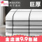 北欧卫生间浴帘布套装加厚防水防霉浴室窗帘帘子隔断挂帘免打孔_37 默认尺寸 帘300宽*200高