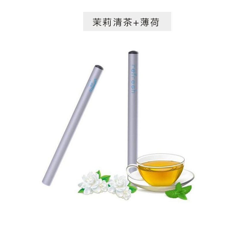 意大利 SAVINELLI沙芬电子烟维他命能量棒单只集合 ！满五支送礼盒礼袋！媲美日本iqos E+茉莉清茶薄荷