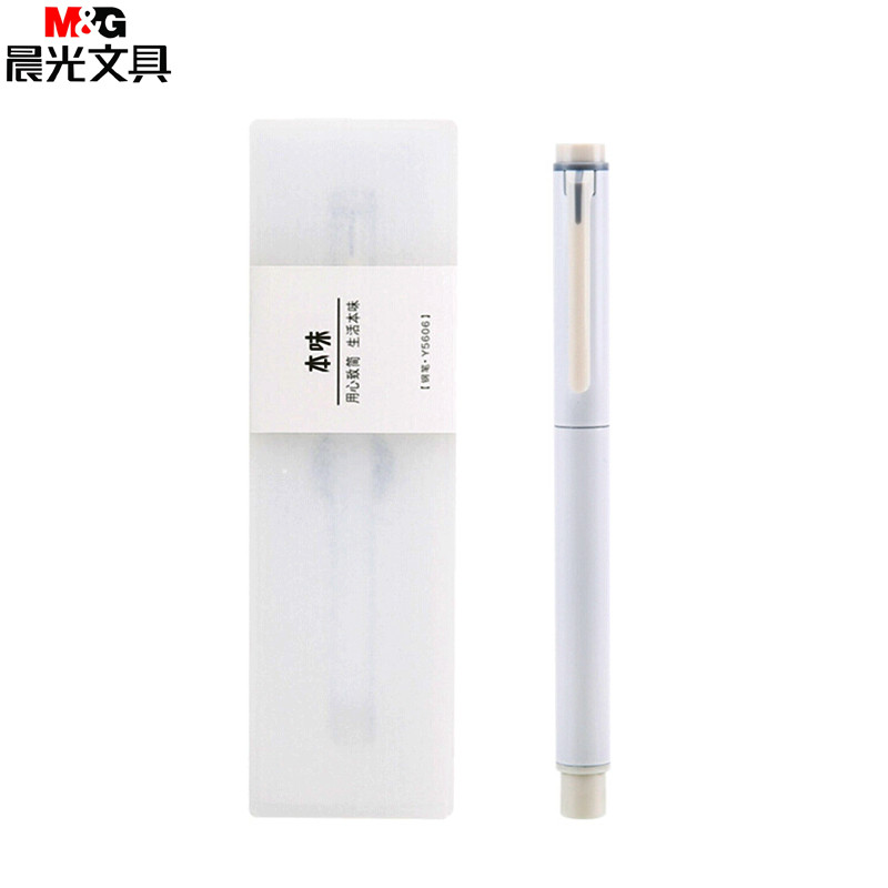 晨光钢笔本味AFPY5606 1支装 白色