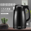 苏泊尔电热水壶家用SW-06J007