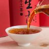2022新茶武夷山桐木关正山小种茶叶红茶蜜香型罐装茶叶散装礼盒装