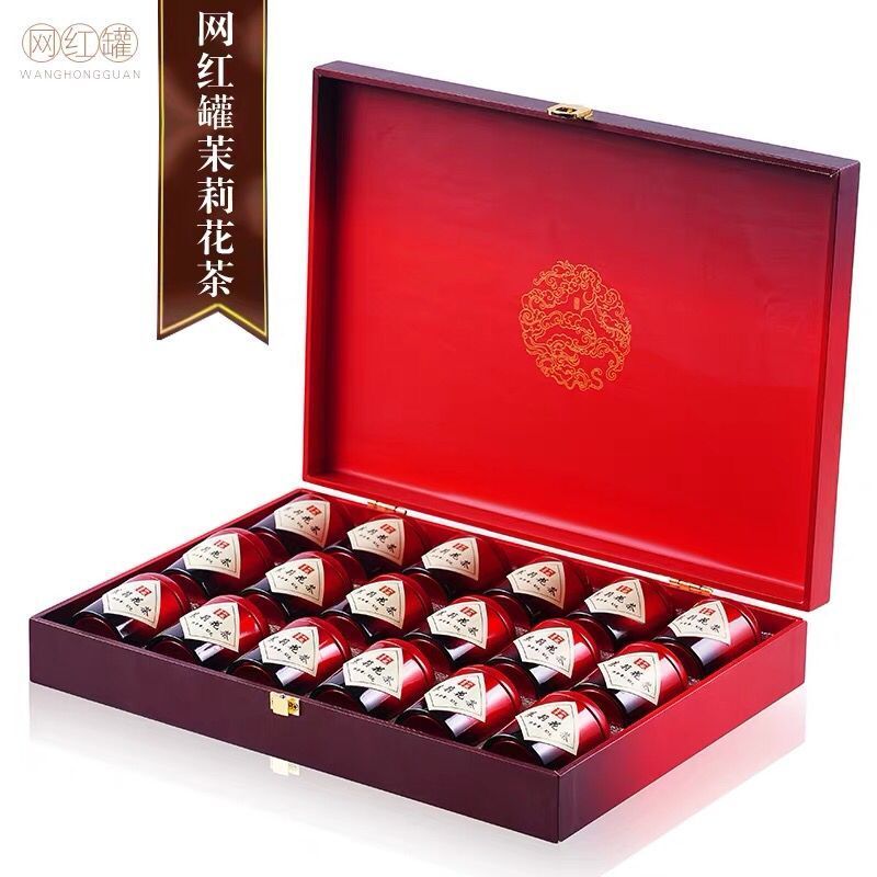 新茶茉莉花茶茉莉针王新茶茉莉银针福建大白毫福建茉莉香针