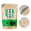 福岗 茶叶茉莉花茶茉莉毛尖浓香花茶横县茉莉花茉莉袋装250g
