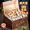 [小青柑500克装]新会普洱茶柑普8年陈宫廷级陈皮普洱熟茶