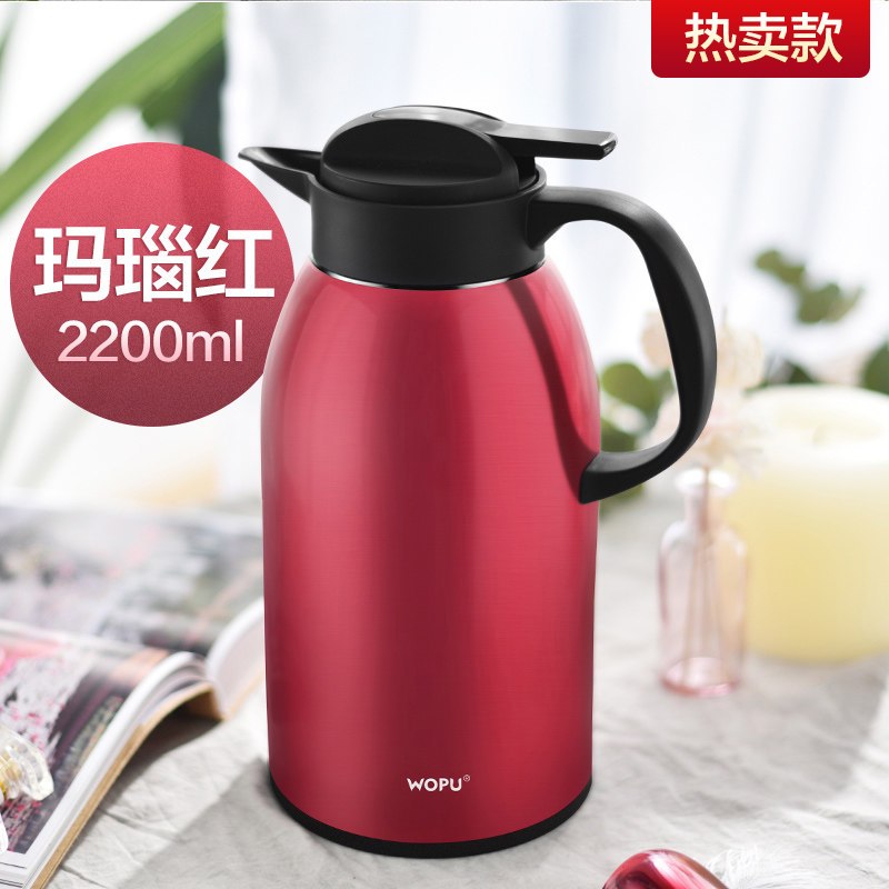 沃普304不锈钢保温水壶家用大容量便携热水瓶暖水壶大号开水瓶_2 玛瑙红2200ML
