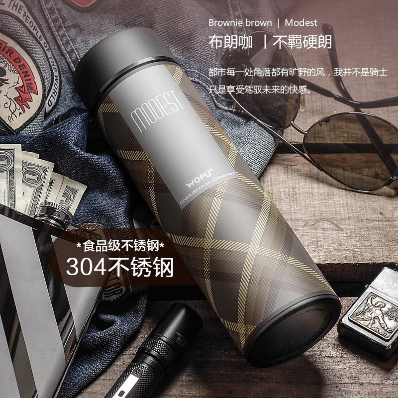 沃普高档保温杯ins时尚男女士真空不锈钢水杯子情侣学生便携茶杯 布朗咖格纹款