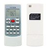 启朝适用于AUX奥克斯空调遥控器YKR-H/901 009 008 888 401