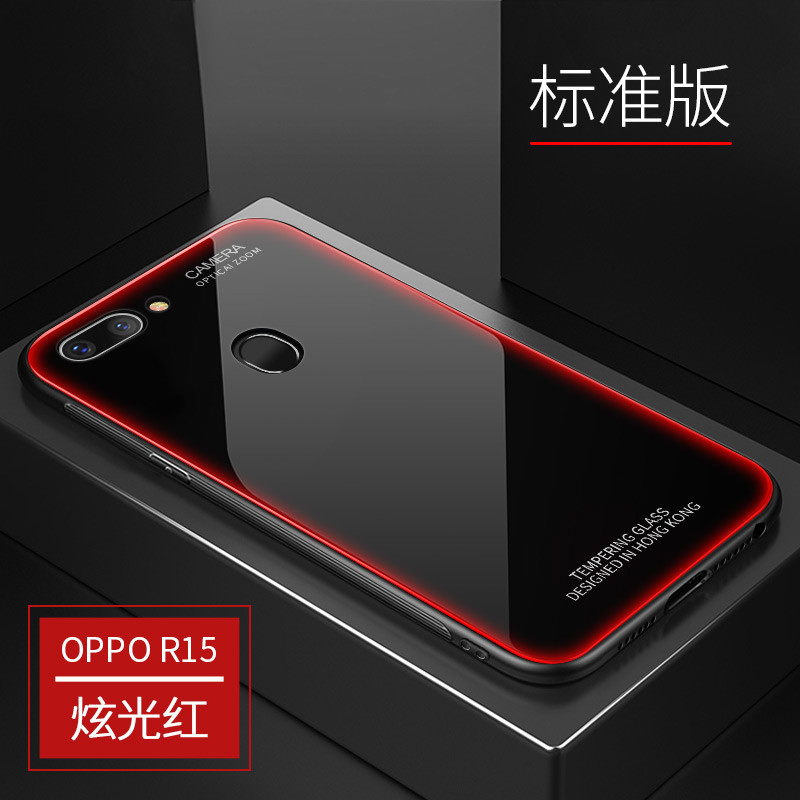 oppo边缘炫彩 R15标准版【炫光红】