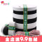 加厚松紧带宽橡筋扁衣服橡皮筋黑白色弹力裤子细服装辅料裤腰裤子_4_3 薄软白色0.6cm宽10米