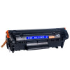 原威 佳能CRG303大容量硒鼓Canon LBP2900 LBP2900+ LBP3000 L11121E打印机 墨盒 双支装大容量硒鼓