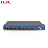 华三（H3C）SMB-ER5200G2路由器