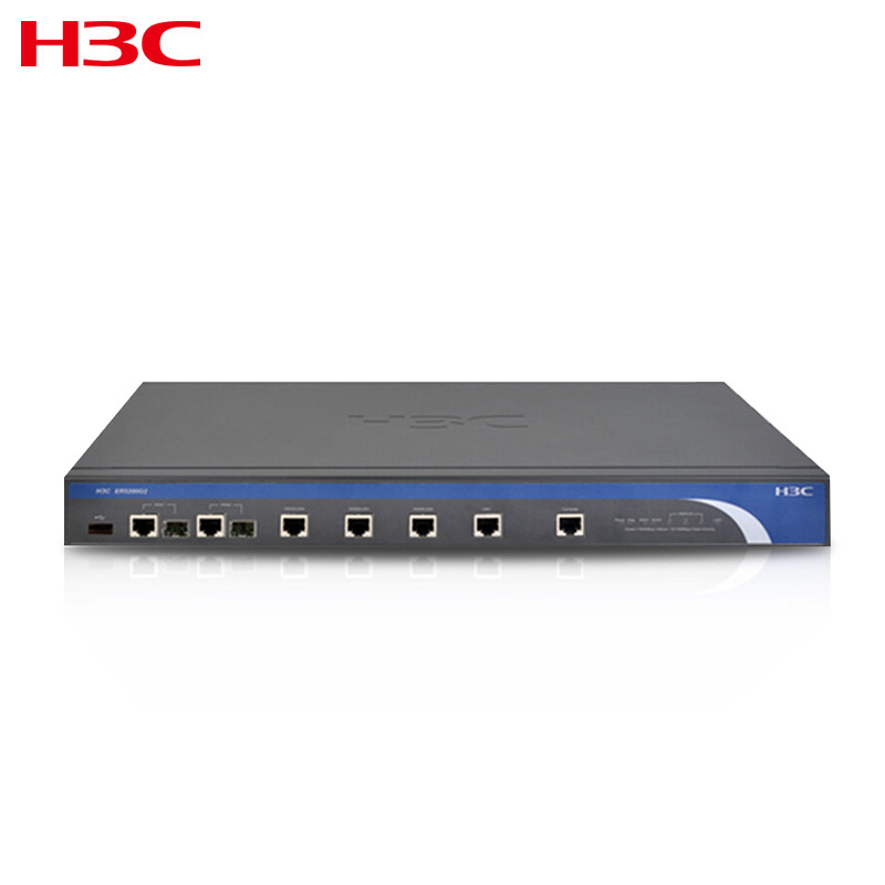 华三（H3C）SMB-ER5200G2路由器